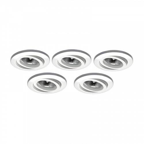 Встраиваемый светильник Paulmann Poping 3044