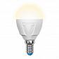 Лампа светодиодная Uniel E14 6W 3000K матовая LED-G45-6W/WW/E14/FR/DIM PLP01WH UL-00000694 - фото №1
