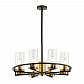 Подвесная люстра Odeon Light Kavo 4817/8 - фото №4