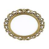 Встраиваемый светильник Novotech Spot Peili 357259