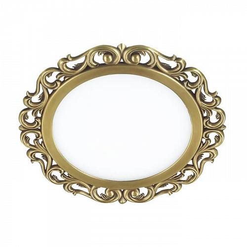 Встраиваемый светильник Novotech Spot Peili 357259