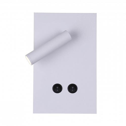 Светодиодный спот Favourite Illusio 2411-2W