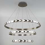 Светодиодный светильник Eurosvet с пультом управления 90163/3 сатин-никель