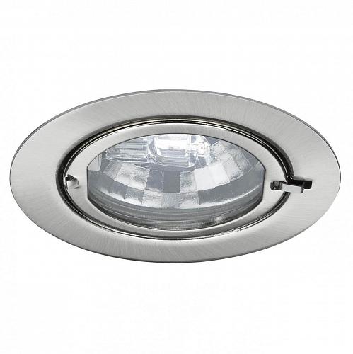 Мебельный светильник Paulmann Micro Line Klipp Klapp 3361