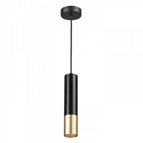 Подвесной светильник Odeon Light Hightech Kiko 3876/1L