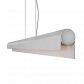 Подвесной светодиодный светильник Nowodvorski Q LED 8906 - фото №1