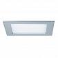 Встраиваемый светодиодный светильник Paulmann Quality Line Panel 92077 - фото №1