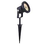 Светильник Markslojd 104721