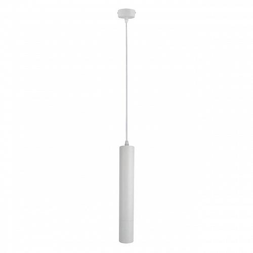 Подвесной светильник Arte Lamp A1520SP-1WH