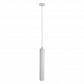Подвесной светильник Arte Lamp A1520SP-1WH - фото №1