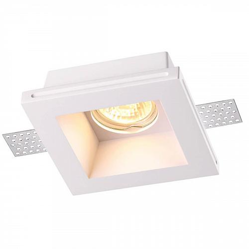 Встраиваемый под покраску светильник Novotech Spot Yeso 370480