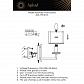 Бра Aployt Flavi APL.753.01.01 - фото №2
