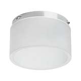 Насадка торцевая с рассеивателем Lightstar Rullo 202481