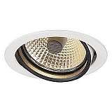 Светильник SLV 162151