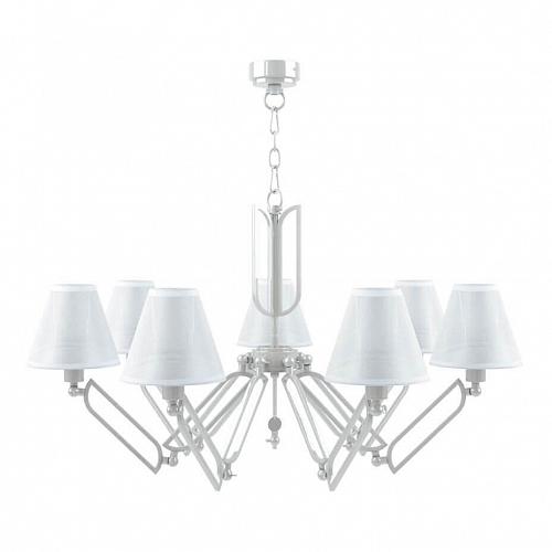 Подвесная люстра Lamp4you Hightech M1-07-WM-LMP-O-20