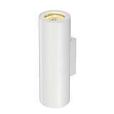 Светильник SLV 151804