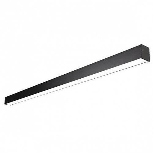 Настенный светодиодный светильник Nowodvorski Office Led 9360