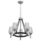 Подвесная люстра MW-Light Альгеро 285011305