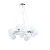Подвесная люстра Lumina Deco Marsiada LDP 6033-15 CHR