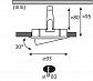 Встраиваемый светильник Paulmann Nova Plus 93672 - фото №4