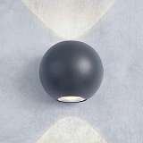 Светильник Elektrostandard 4690389107474