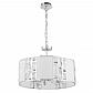 Подвесной светильник Maytoni Mercurio MOD028PL-06CH - фото №1