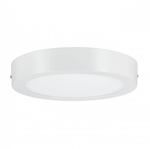 Потолочный светодиодный светильник Paulmann Nox 50009