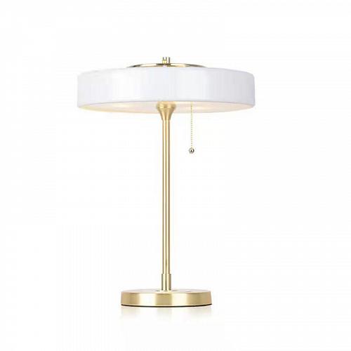 Настольная лампа Milosh Tendence 0832TL-3WT