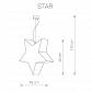 Уличный подвесной светильник Nowodvorski Star 9418 - фото №2