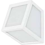 Светильник Nowodvorski 5330