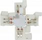 Коннектор X-образный для светодиодной ленты 2835SMD 12V Feron (10 шт) LD190 23137 - фото №4