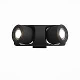 Уличный настенный светодиодный светильник ST Luce Round SL093.401.02