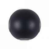 Светильник Maytoni O575WL-L12B