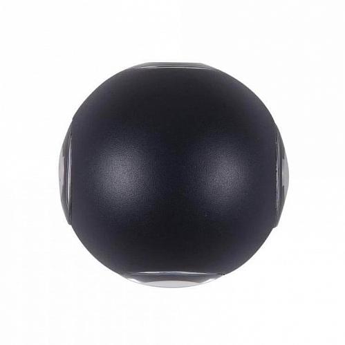 Уличный настенный светодиодный светильник Maytoni Gansevoort O575WL-L12B