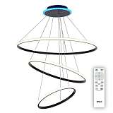 Светильник Citilux CL731095RGB