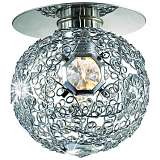 Светильник Novotech 369456