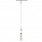 Трековый светильник Paulmann DecoSystems 95004 - фото №1