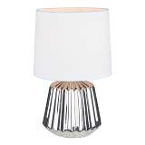 Настольная лампа Escada 10219/T Chrome