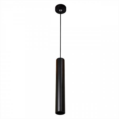 Подвесной светодиодный светильник Citilux Тубус CL01PB071N