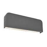 Уличный настенный светодиодный светильник Deko-Light Tania 731079