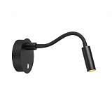 Бра Markslojd 107323