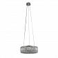 Подвесной светильник Newport 8467/S chrome М0063947 - фото №1