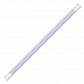 Потолочный светодиодный светильник Volpe ULT-Q218 45W/DW IP65 White UL-00002583 - фото №1