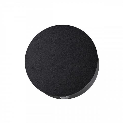 Настенный светодиодный светильник Odeon Light Beata 4265/4WL