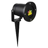 Светильник Globo 32001