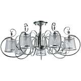 Потолочная люстра Freya Simone FR2020-CL-07-CH