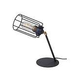 Лампа Vitaluce V4564-1/1L