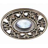 Встраиваемый светильник Novotech Spot Vintage 369988