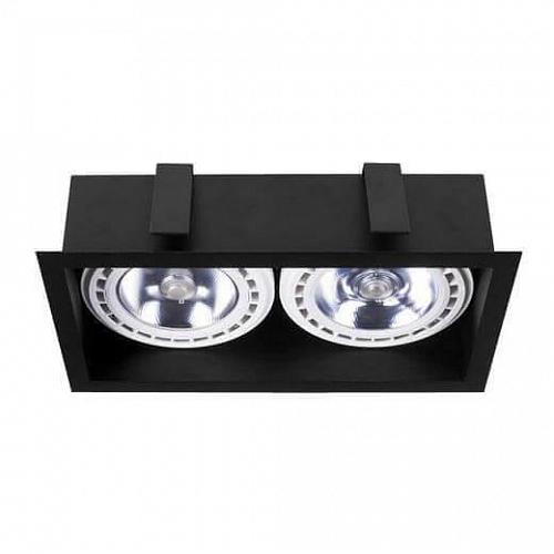 Встраиваемый светильник Nowodvorski Mod 9416