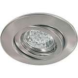 Светильник Paulmann 92016